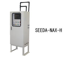 SEEDA-NAX-H